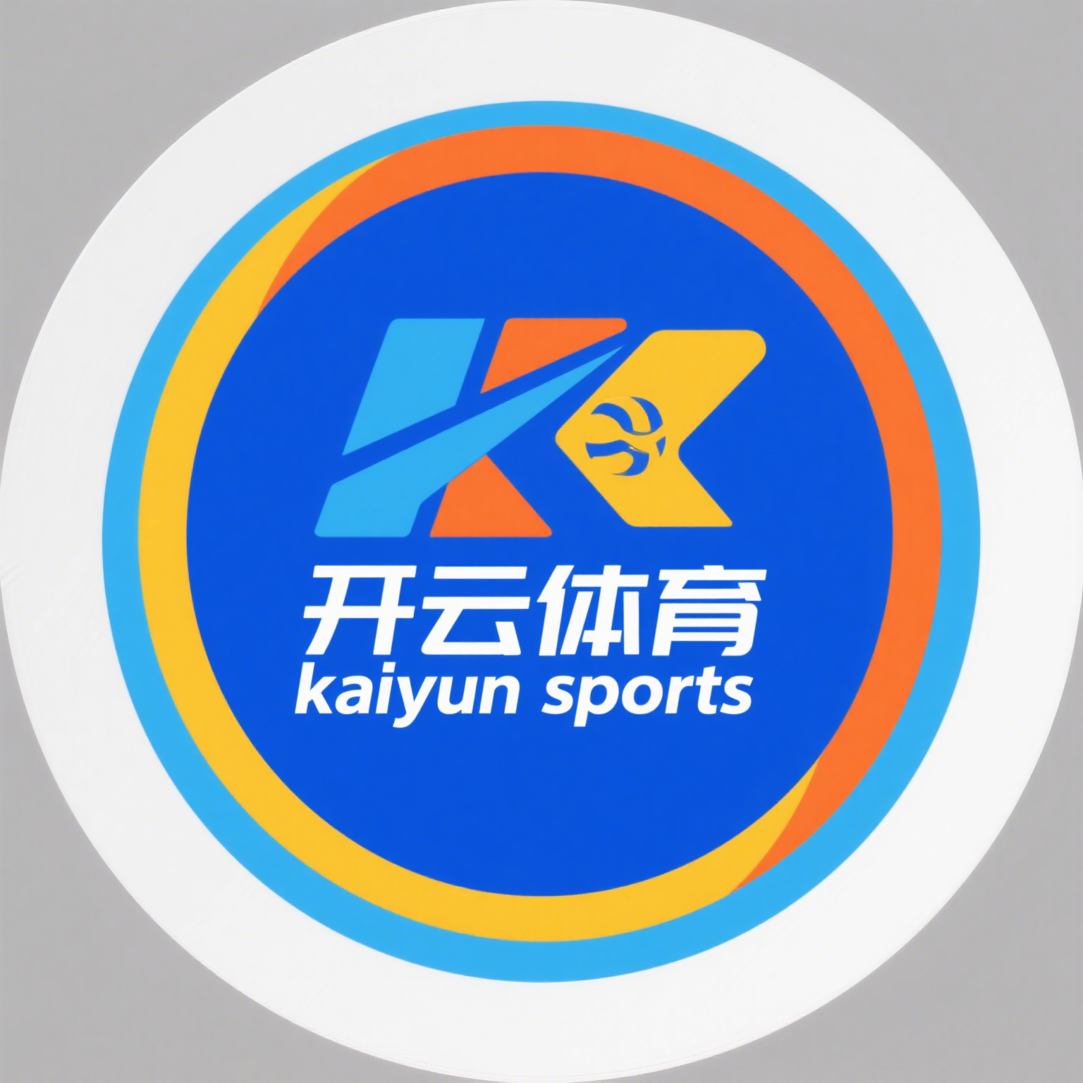 开云体育官网,开云,kaiyun,开云APP,开云体育下载